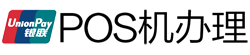 临川POS机办理